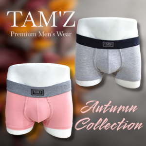 Boxer Shorts - Grey & Pink - Set (2 Pcs )