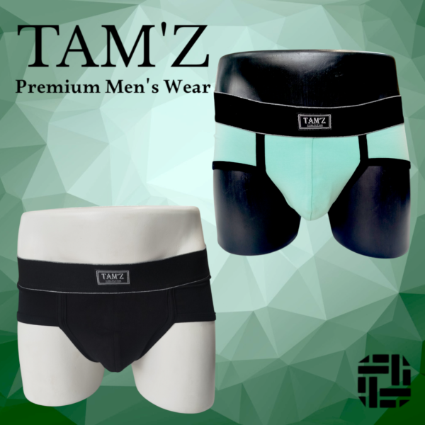 Trunk Mint & Blk - Set (2 Pcs)