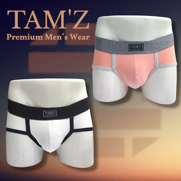 Trunk White & Pink - Set (2 Pcs)