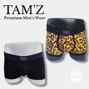 Boxer Shorts - Blk & Tiger  - Set (2 Pcs)