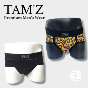 Trunk - Black & Tiger - Set (2 Pcs)